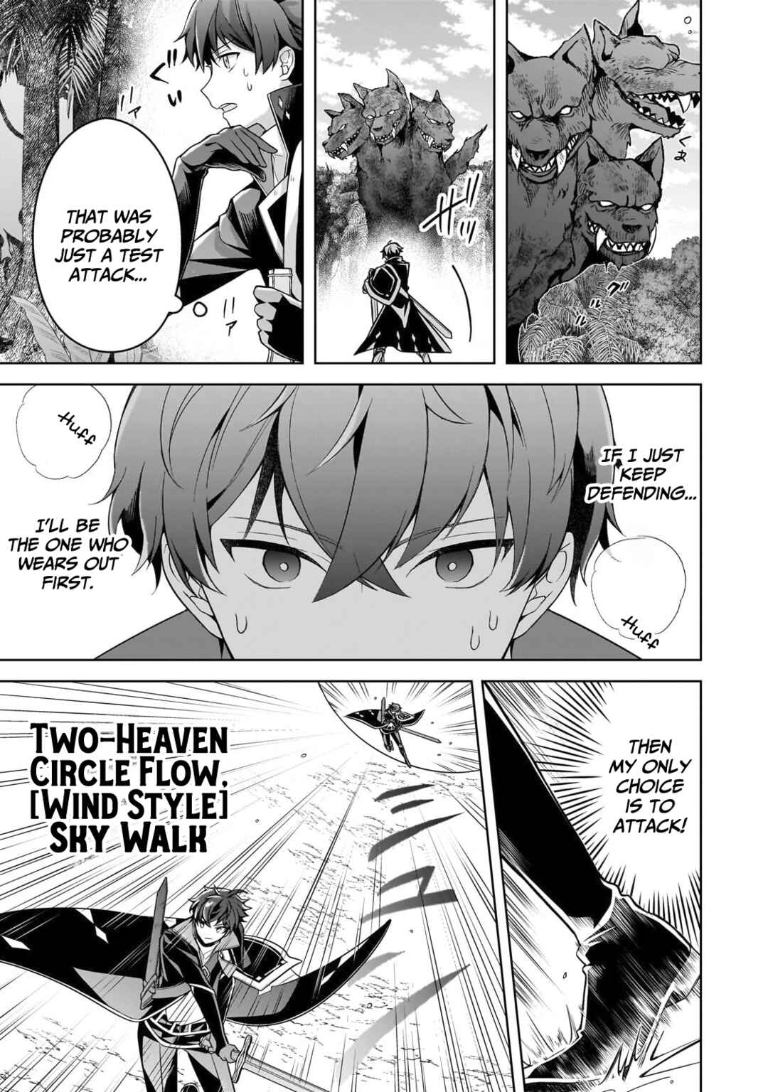 Chapter 12 - Page 6