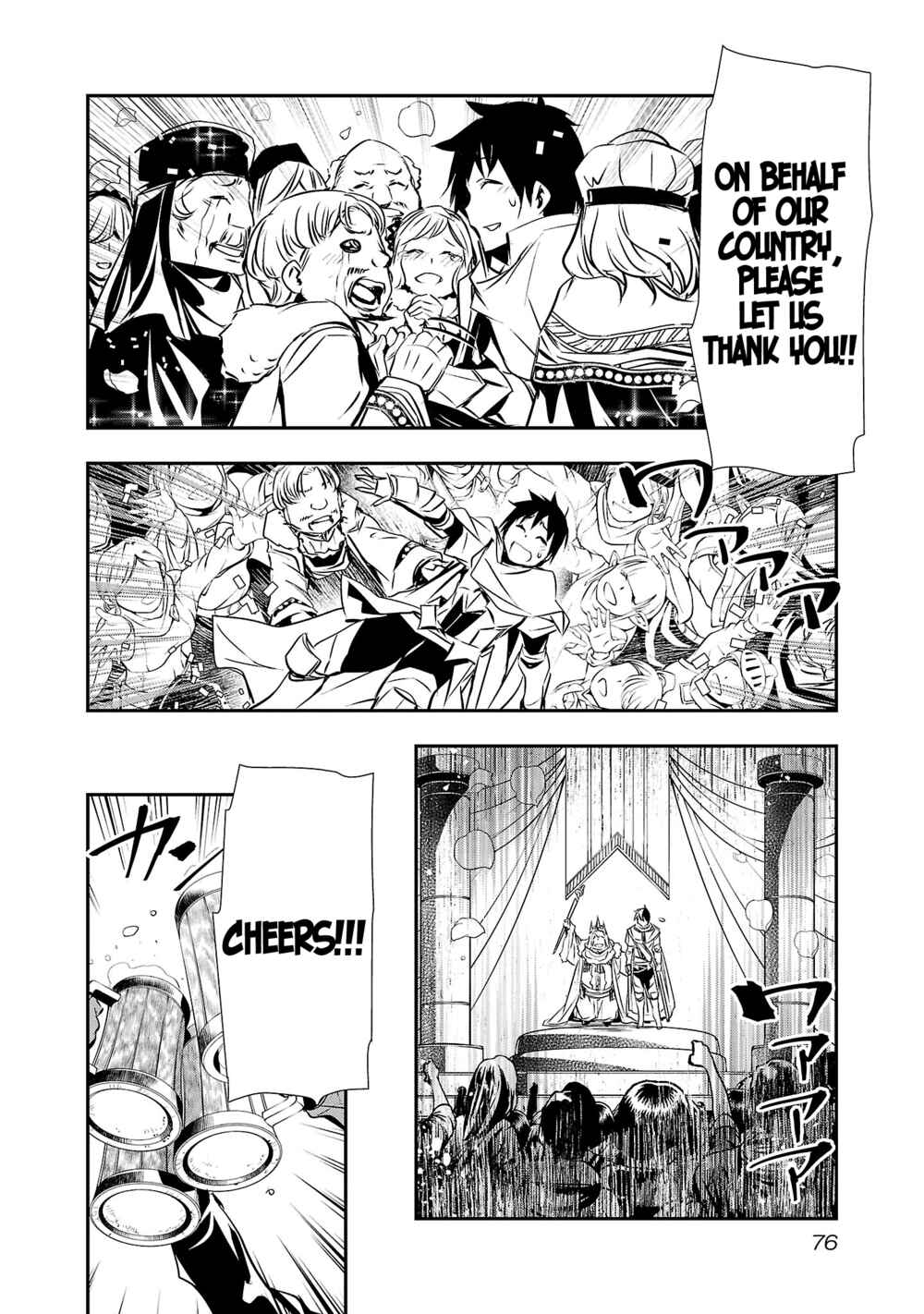 Chapter 21 - Page 12