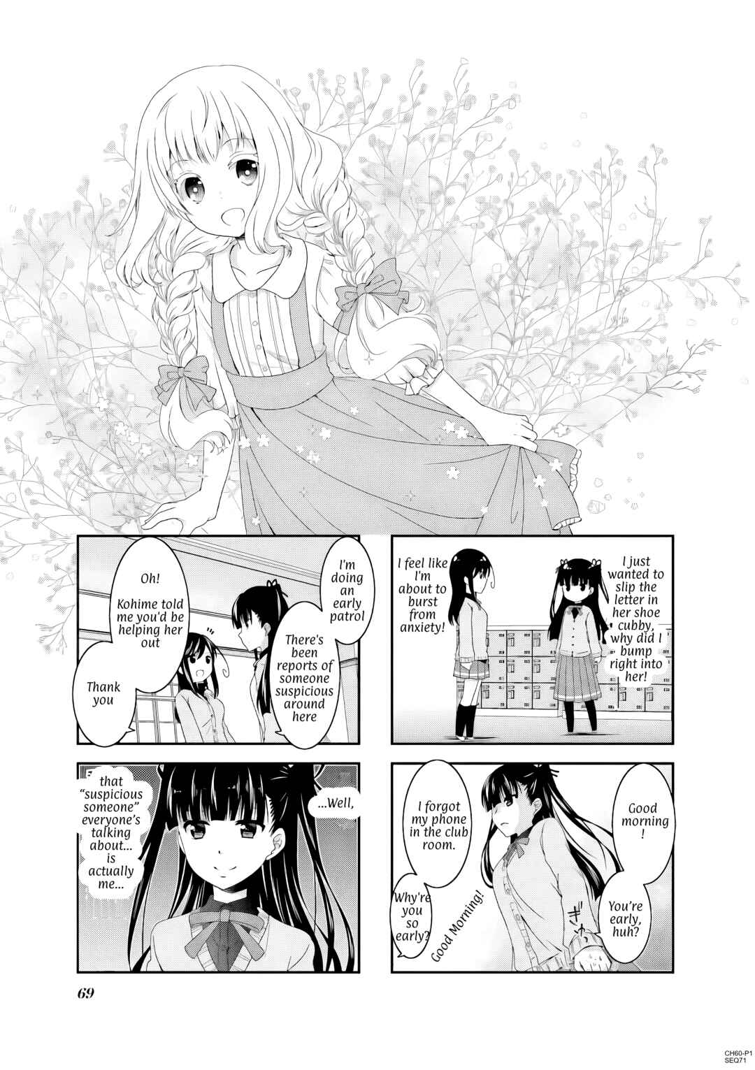 Chapter 60 - Page 1
