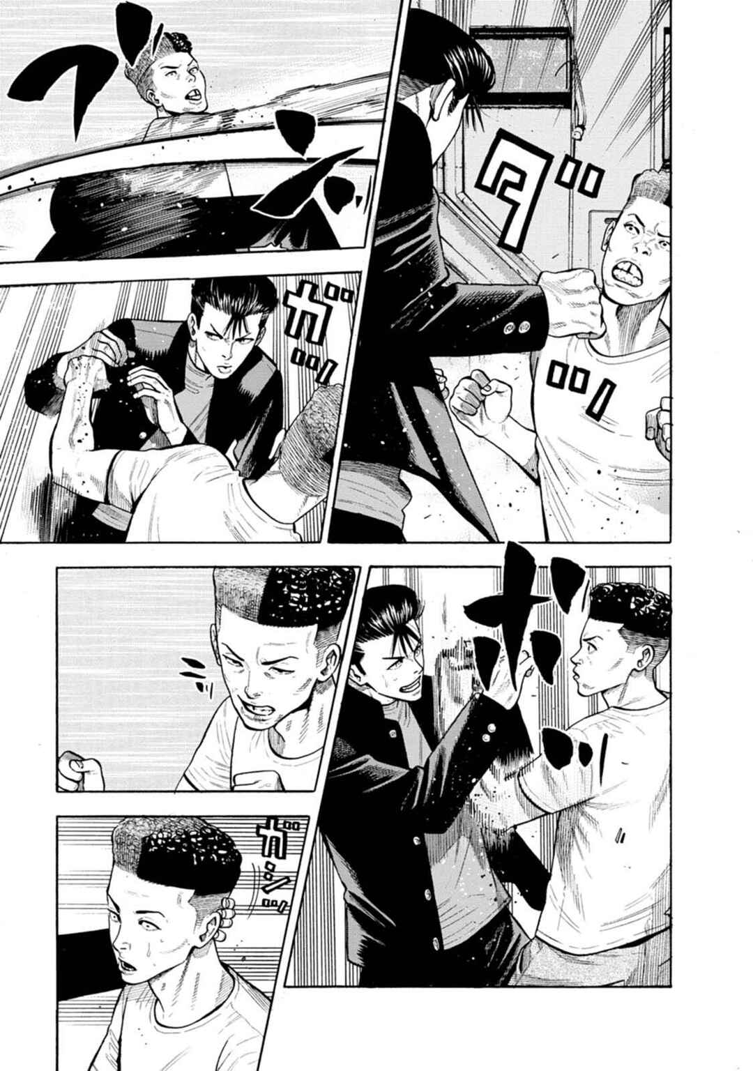 Chapter 16 - Page 4
