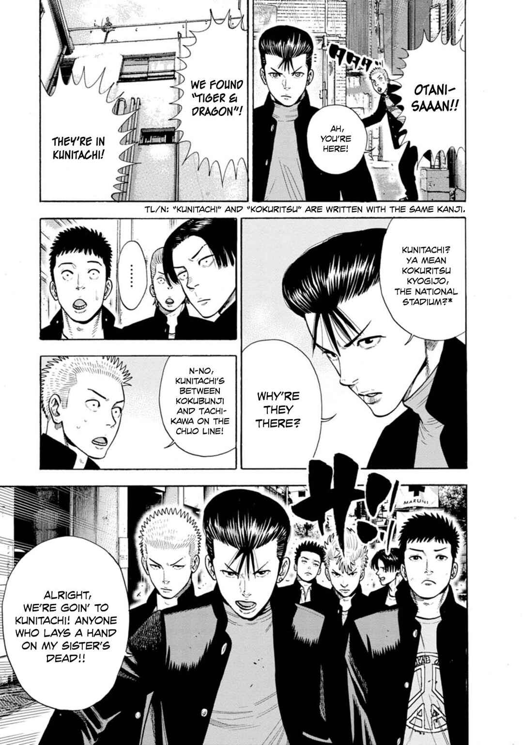 Chapter 16 - Page 6