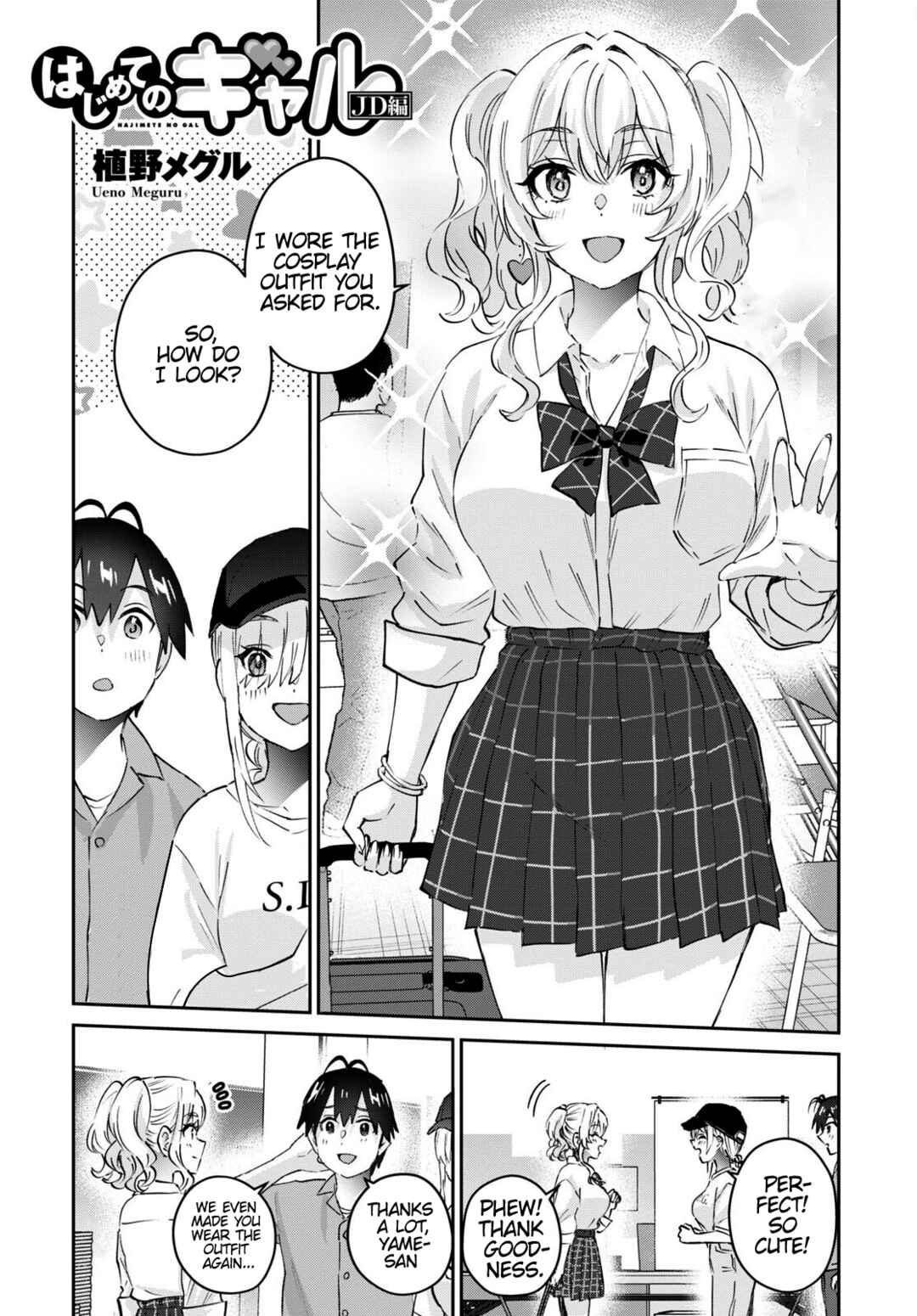 Chapter 171 - Page 3
