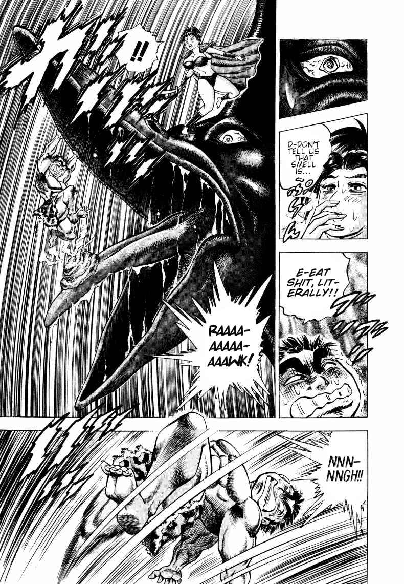 Chapter 309 - Page 7