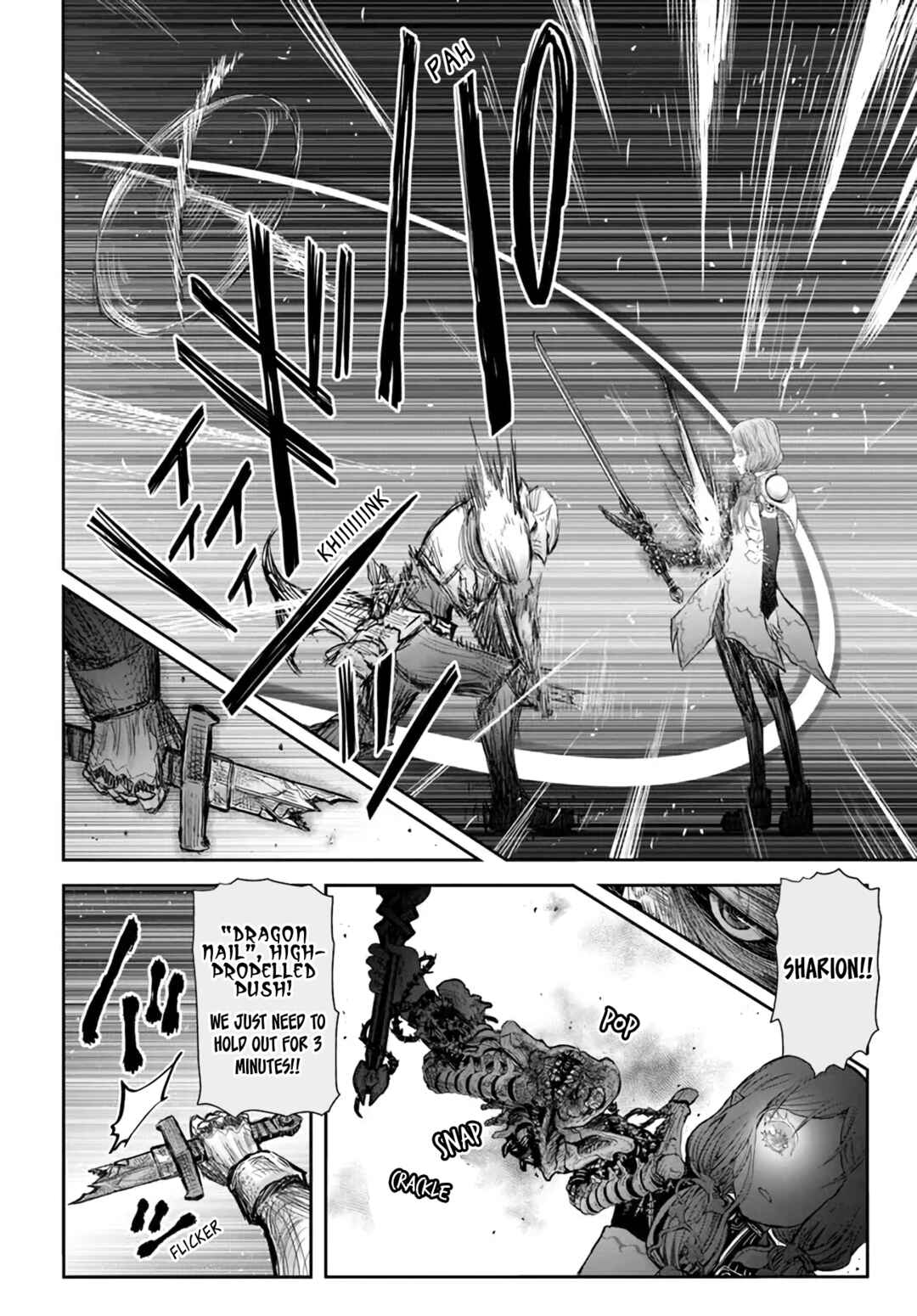 Chapter 47 - Page 12