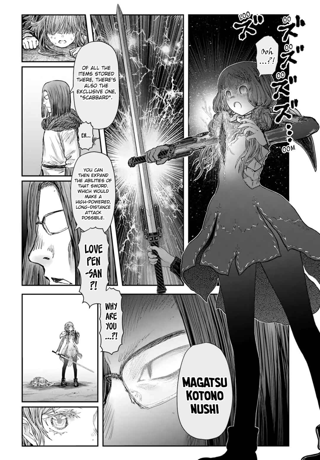 Chapter 47 - Page 32