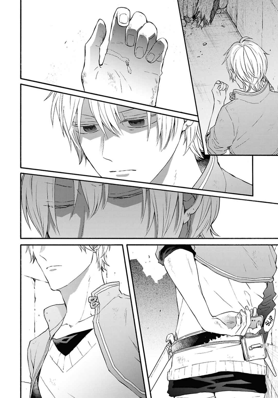 Chapter 148 - Page 2