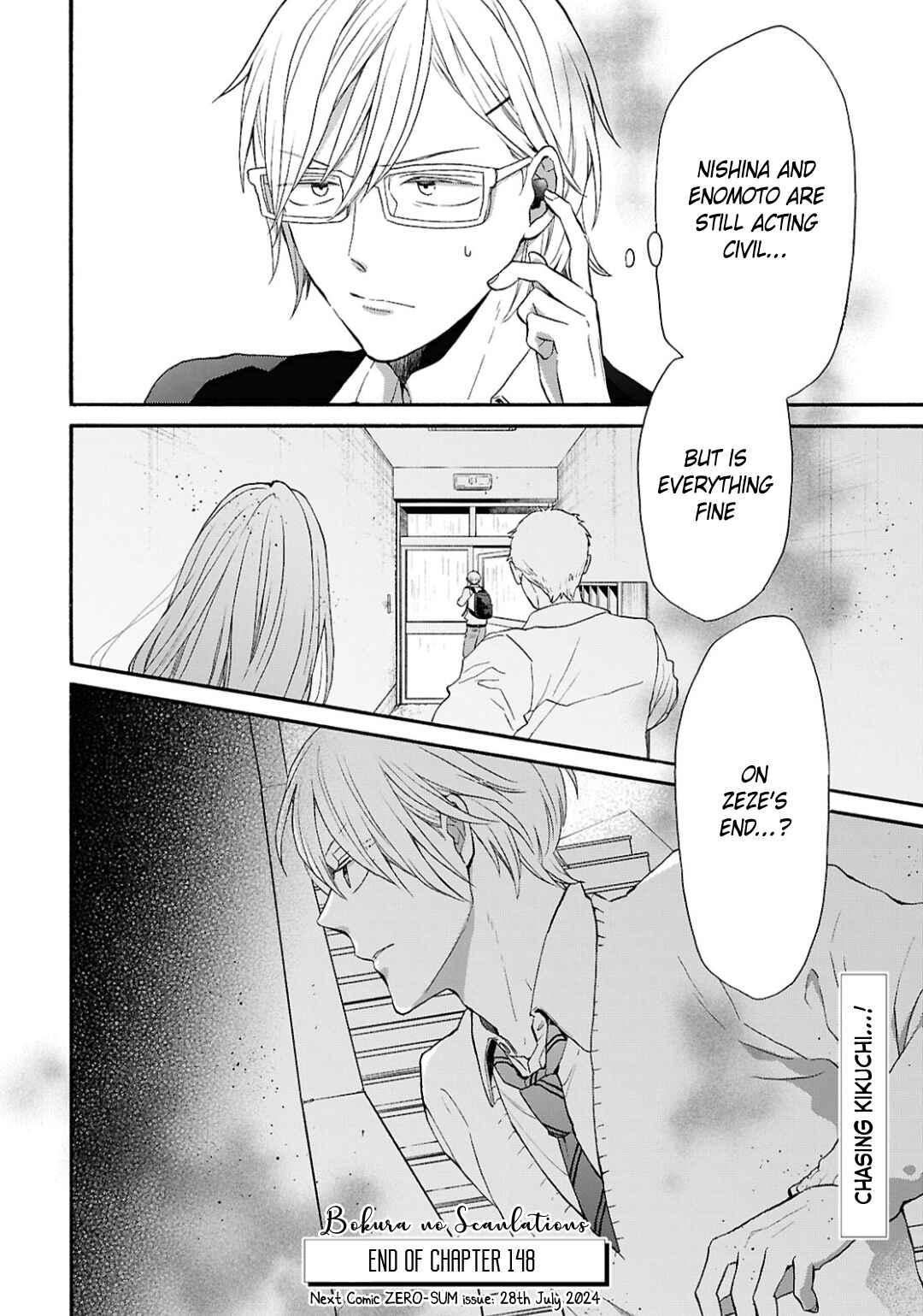 Chapter 148 - Page 22