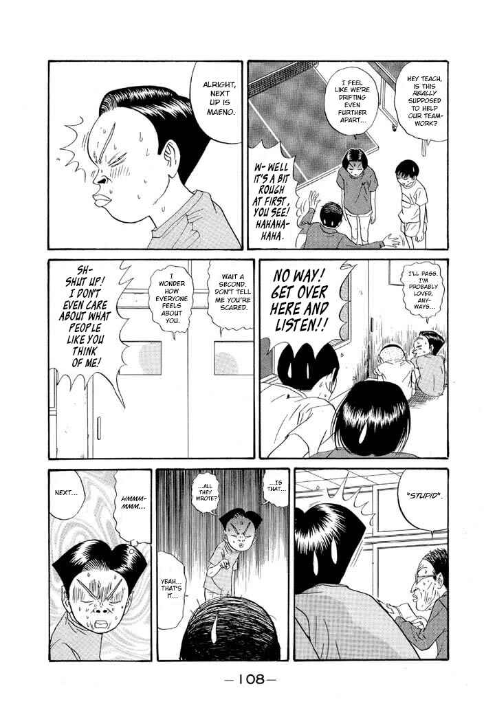 Chapter 123 - Page 12