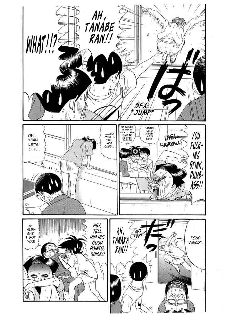Chapter 123 - Page 14