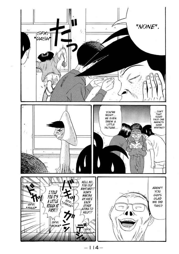 Chapter 123 - Page 18