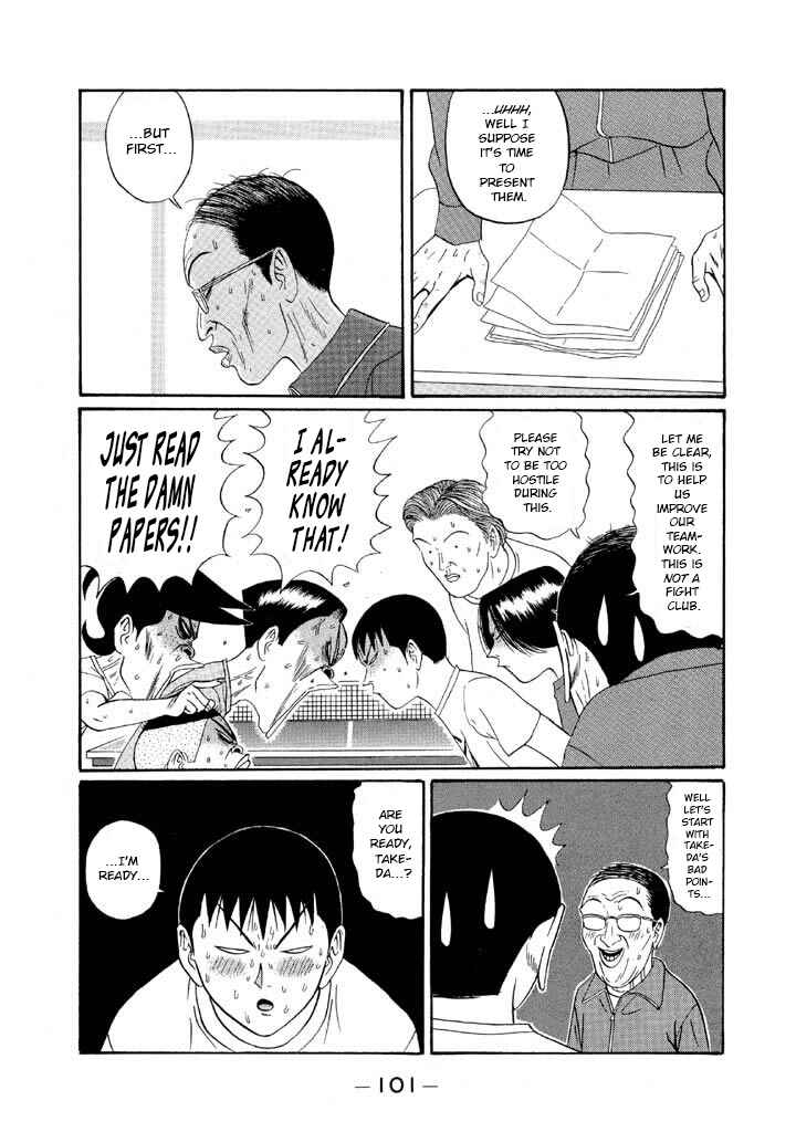 Chapter 123 - Page 5