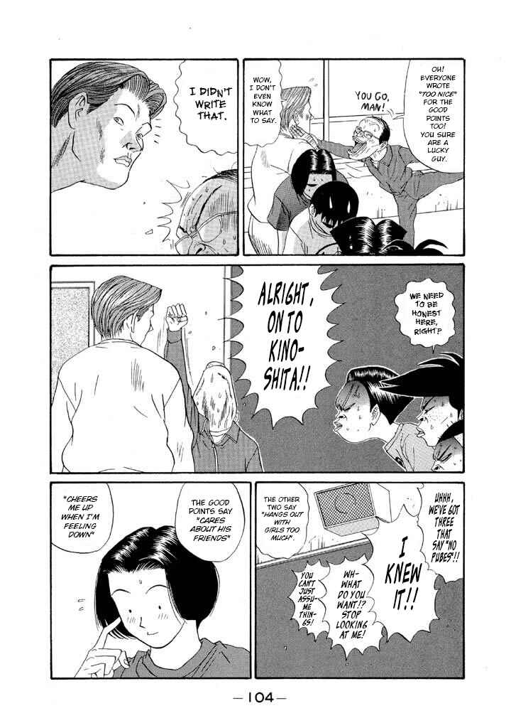 Chapter 123 - Page 8