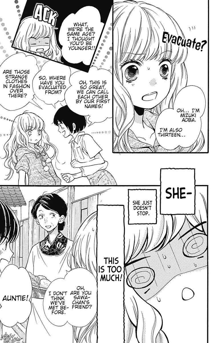 Chapter 65.1 - Page 22