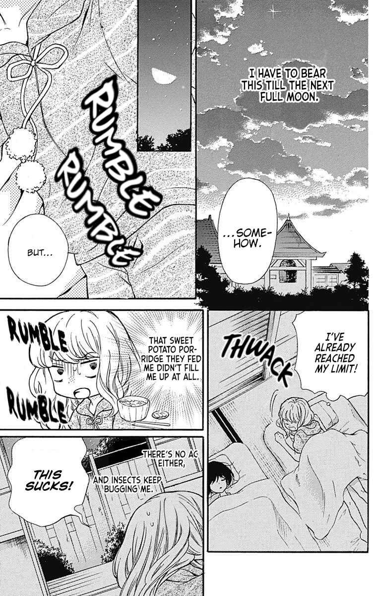 Chapter 65.1 - Page 24