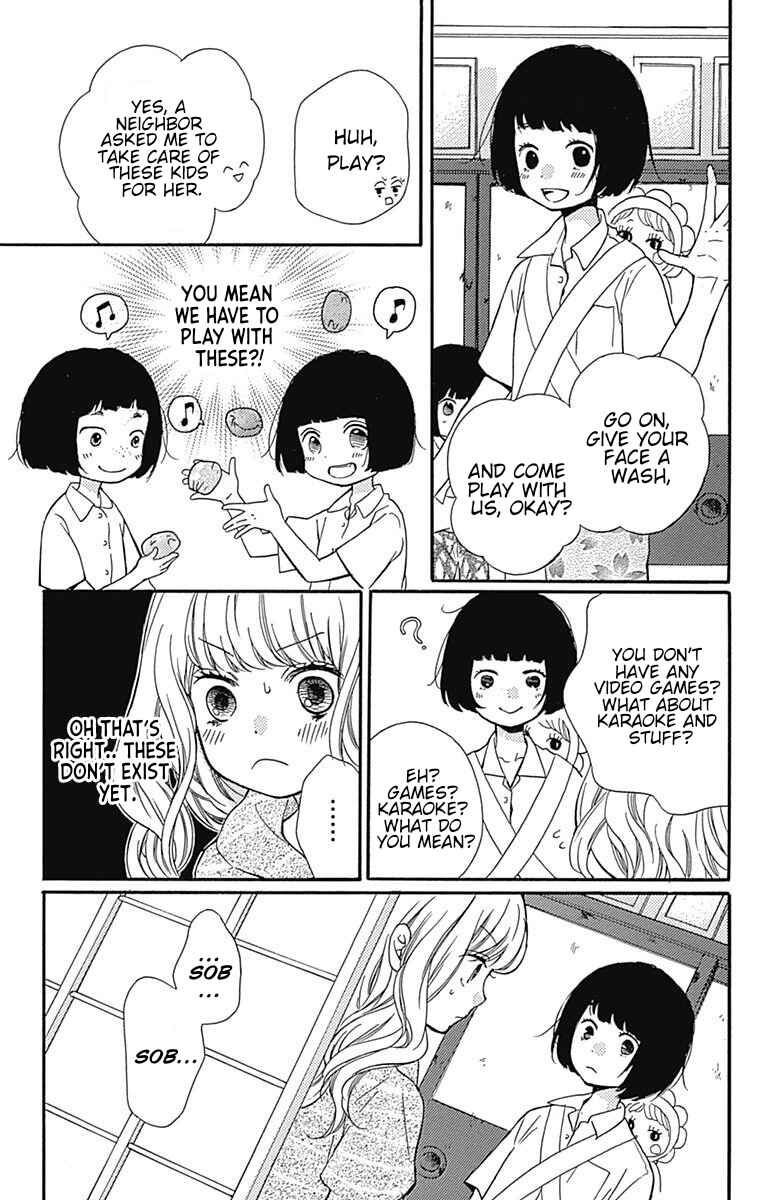 Chapter 65.1 - Page 26