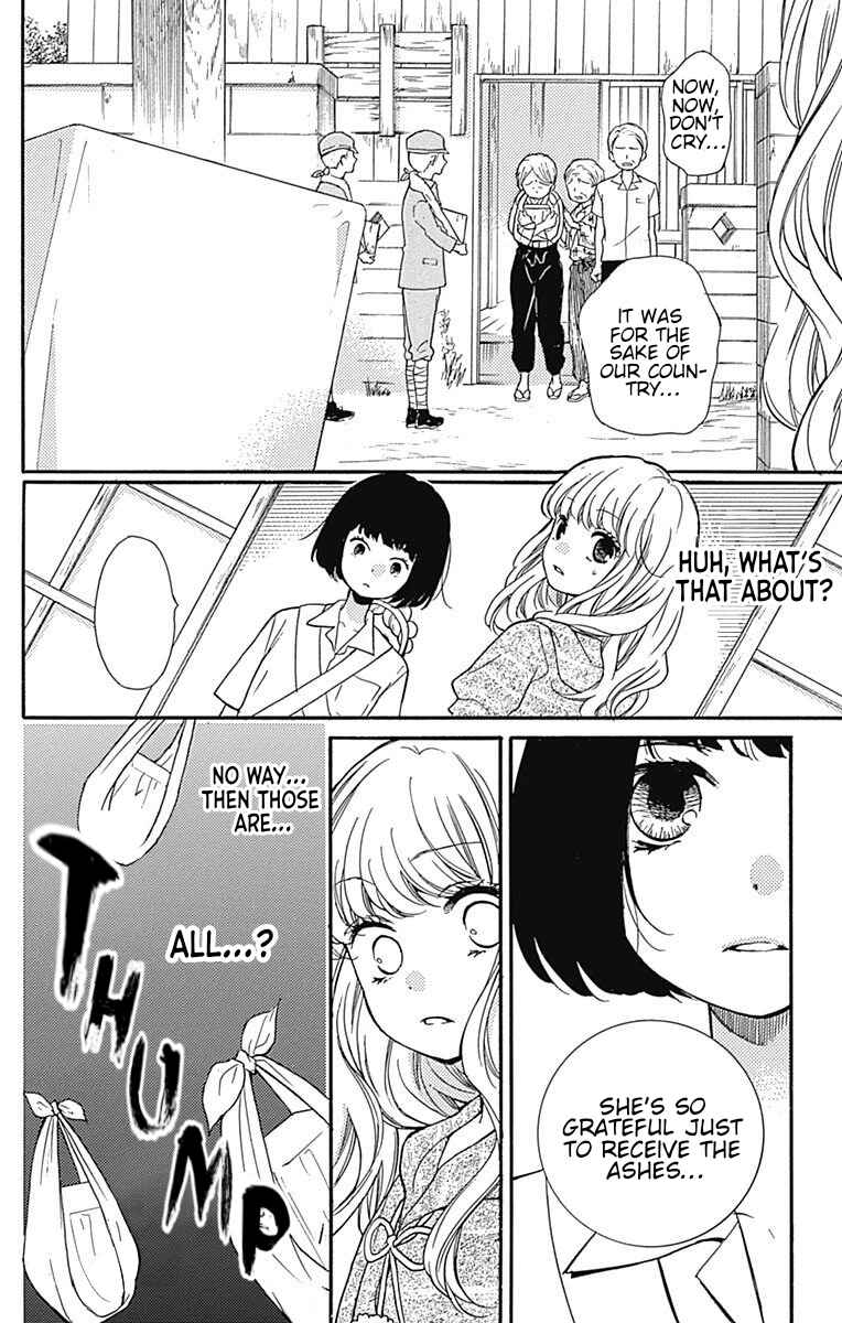 Chapter 65.1 - Page 27