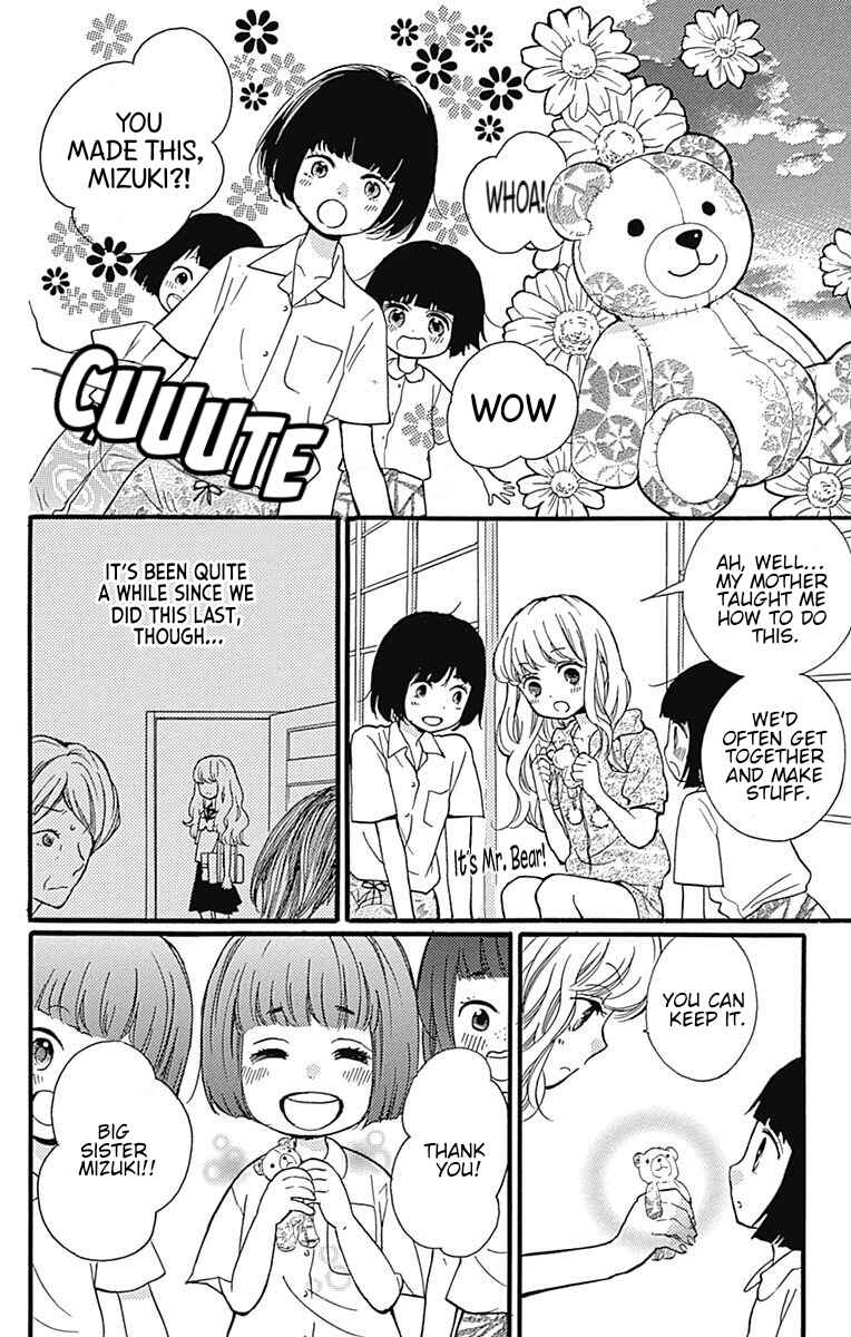 Chapter 65.1 - Page 33