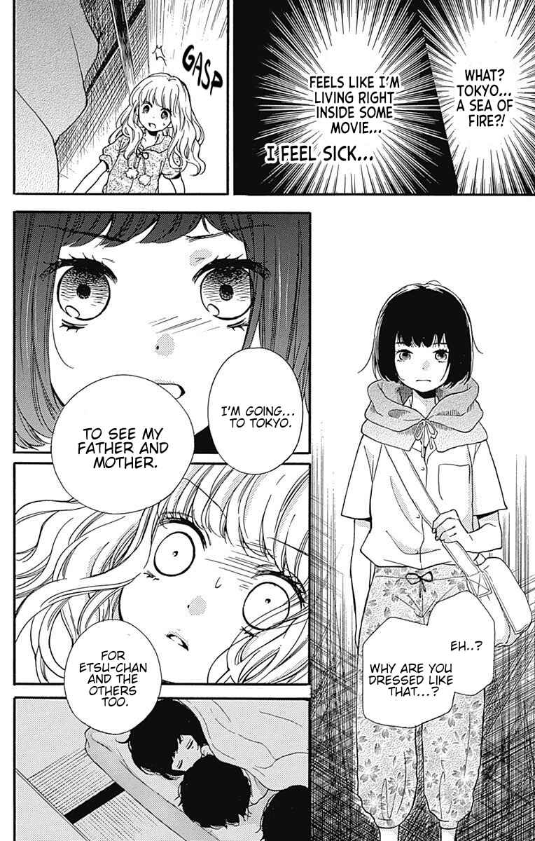 Chapter 65.1 - Page 39