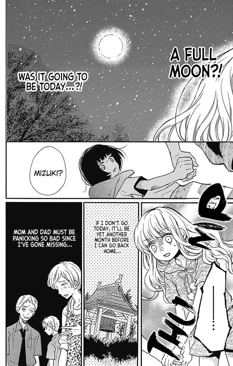Chapter 65.1 - Page 43