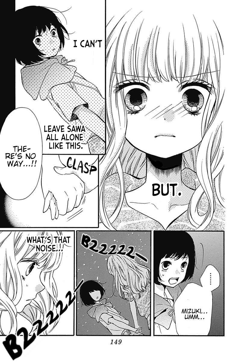 Chapter 65.1 - Page 44