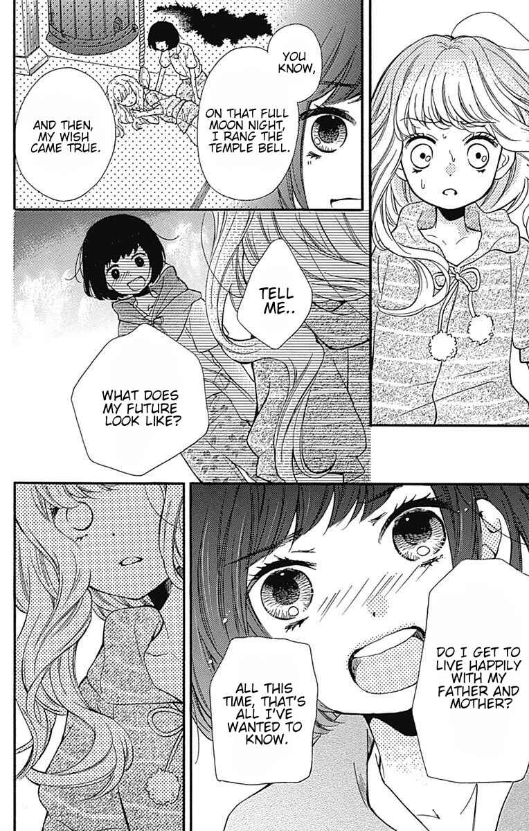 Chapter 65.1 - Page 49