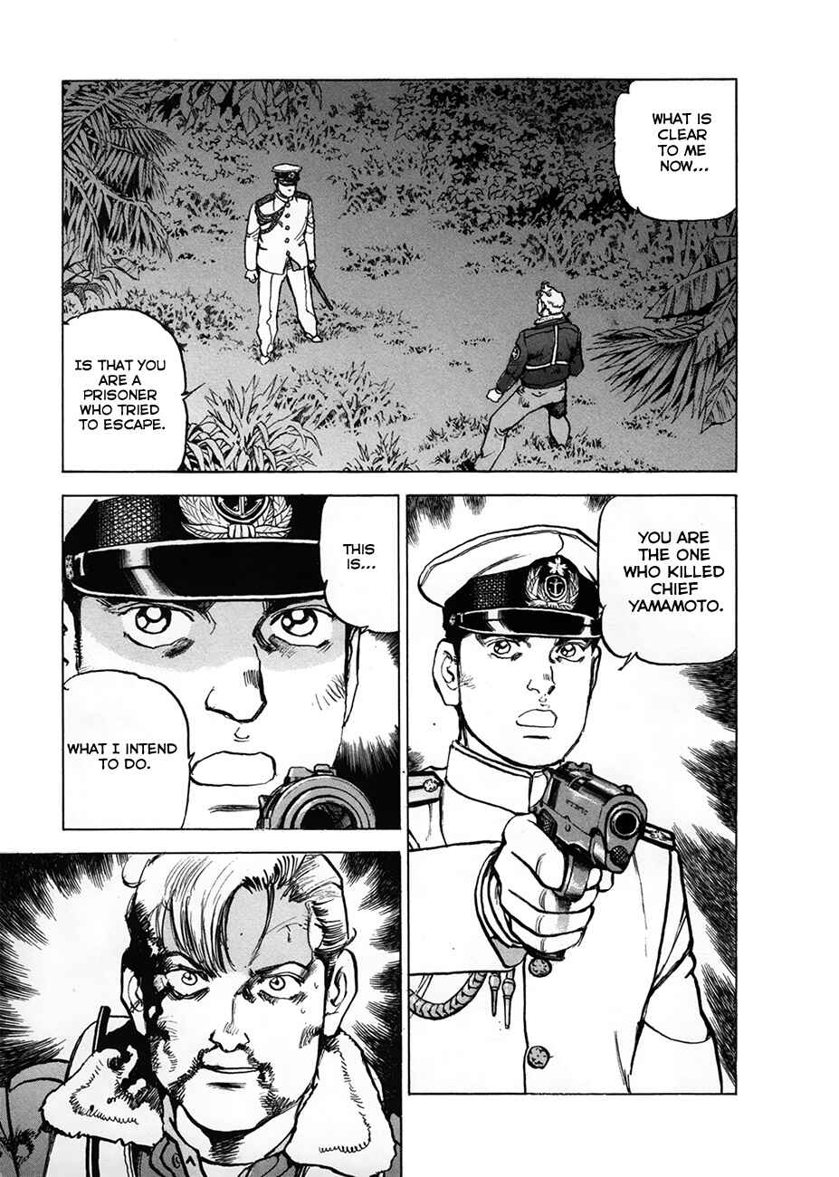Chapter 158 - Page 17