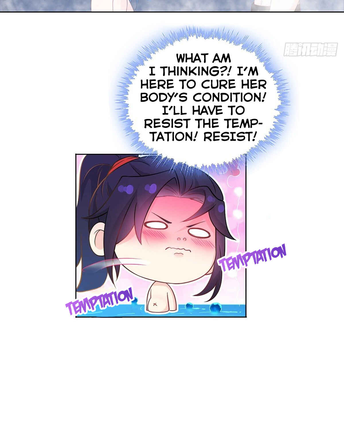 Chapter 34 - Page 25