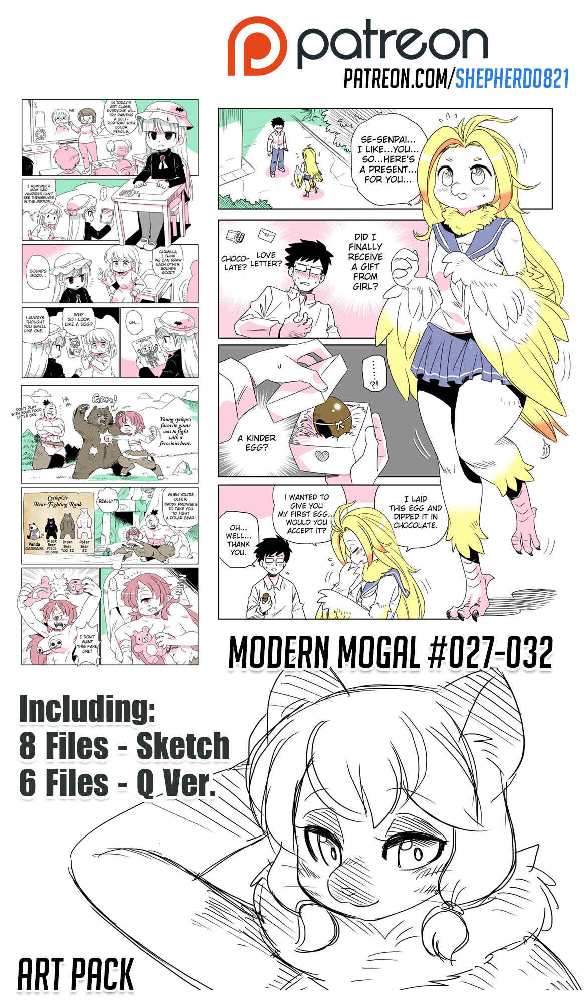 Chapter 22.2 - Page 1