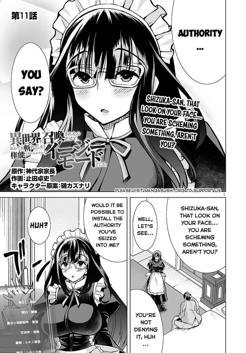 Chapter 11 - Page 2