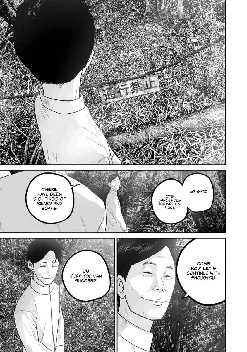 Chapter 60 - Page 10