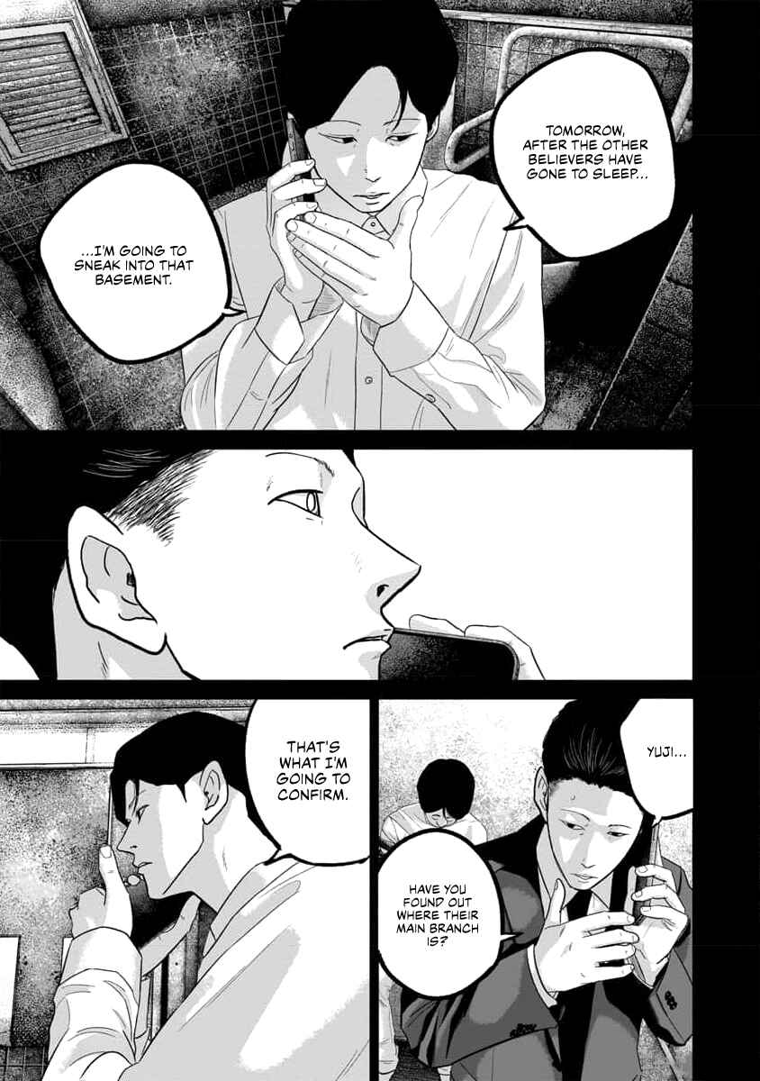 Chapter 60 - Page 14