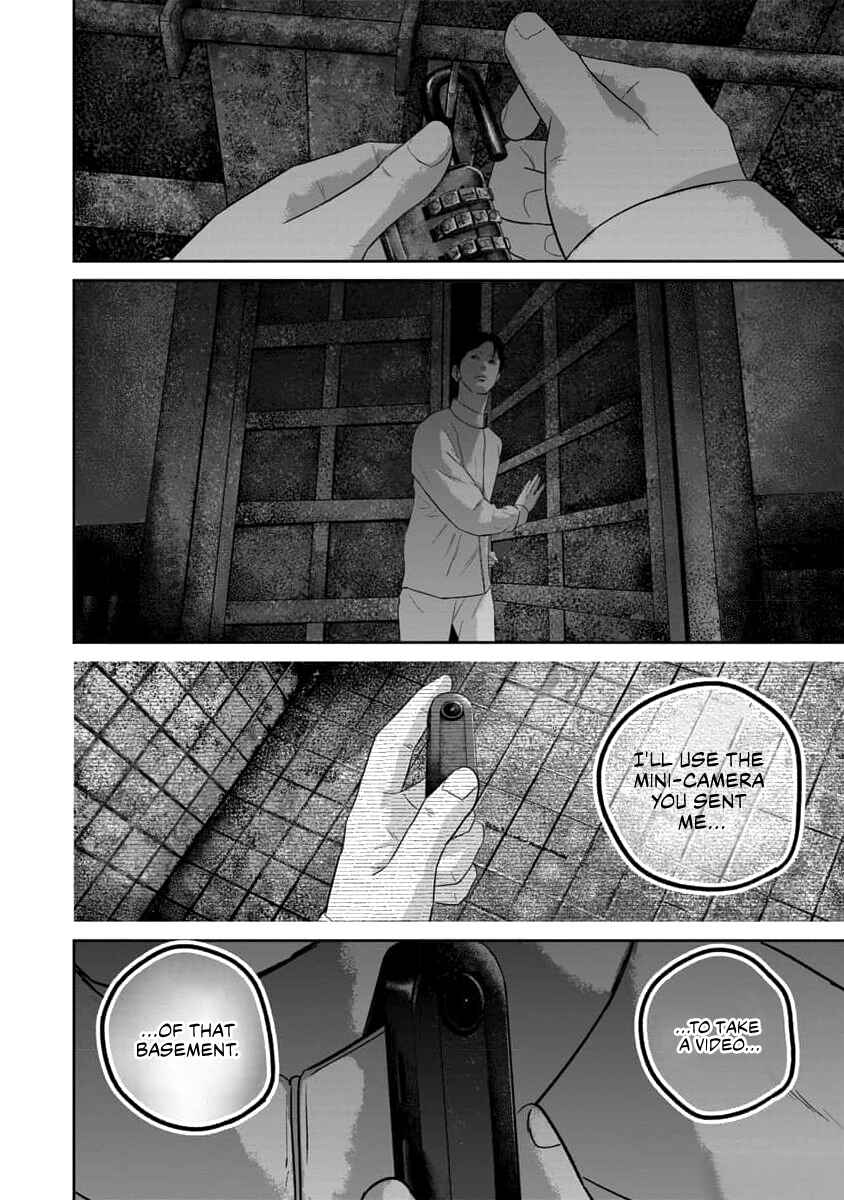 Chapter 60 - Page 17