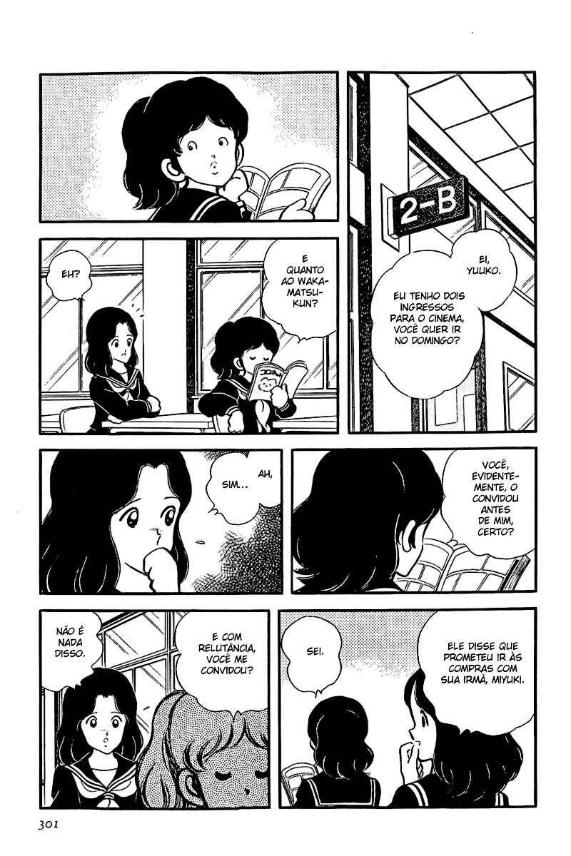 Chapter 31 - Page 3