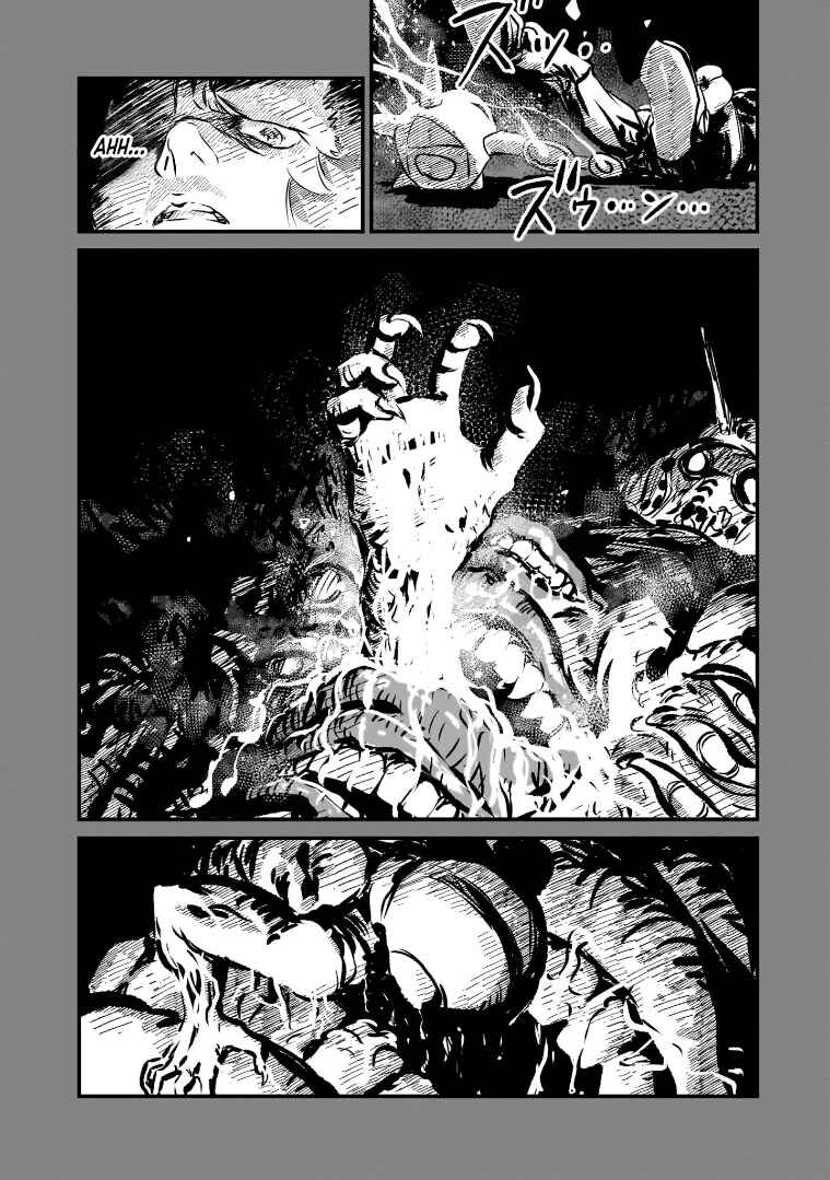 Chapter 2 - Page 26