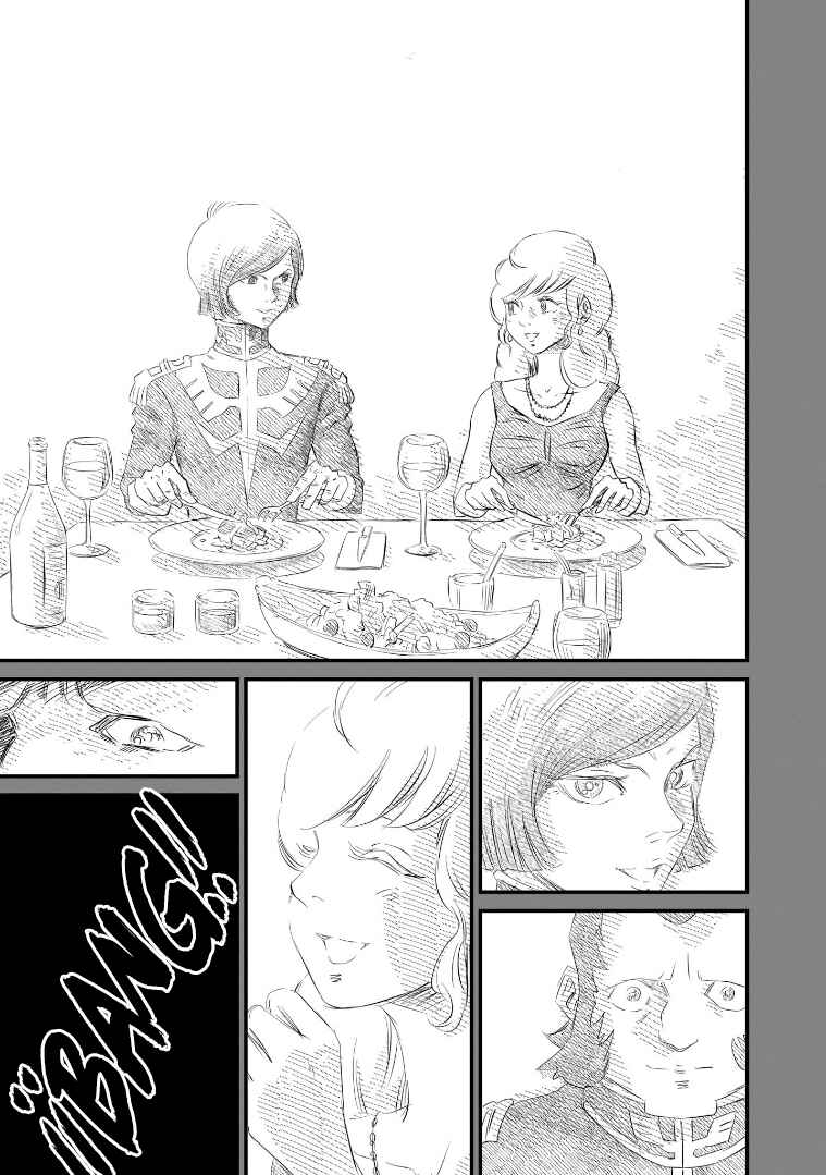 Chapter 2 - Page 29