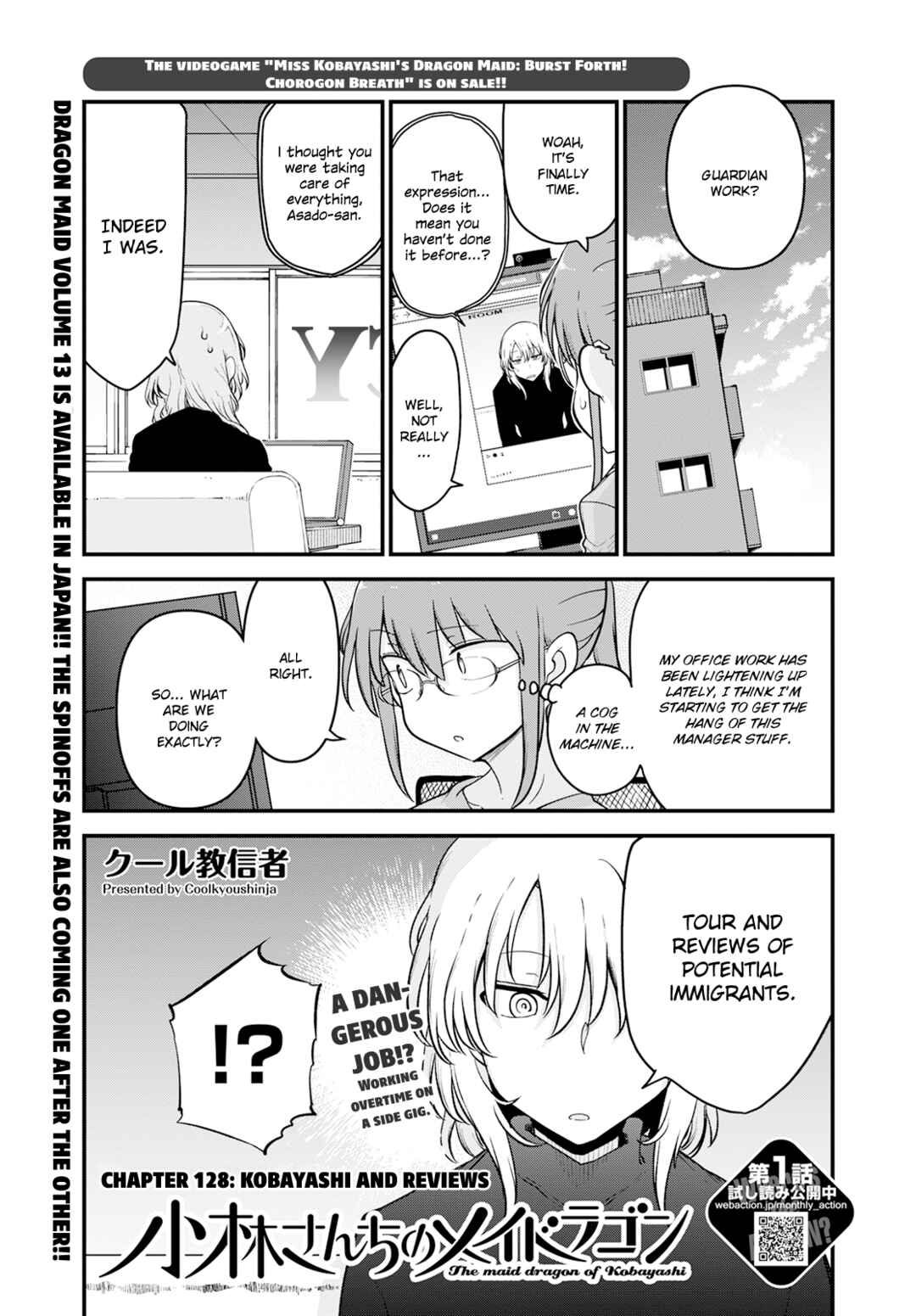 Chapter 128 - Page 1