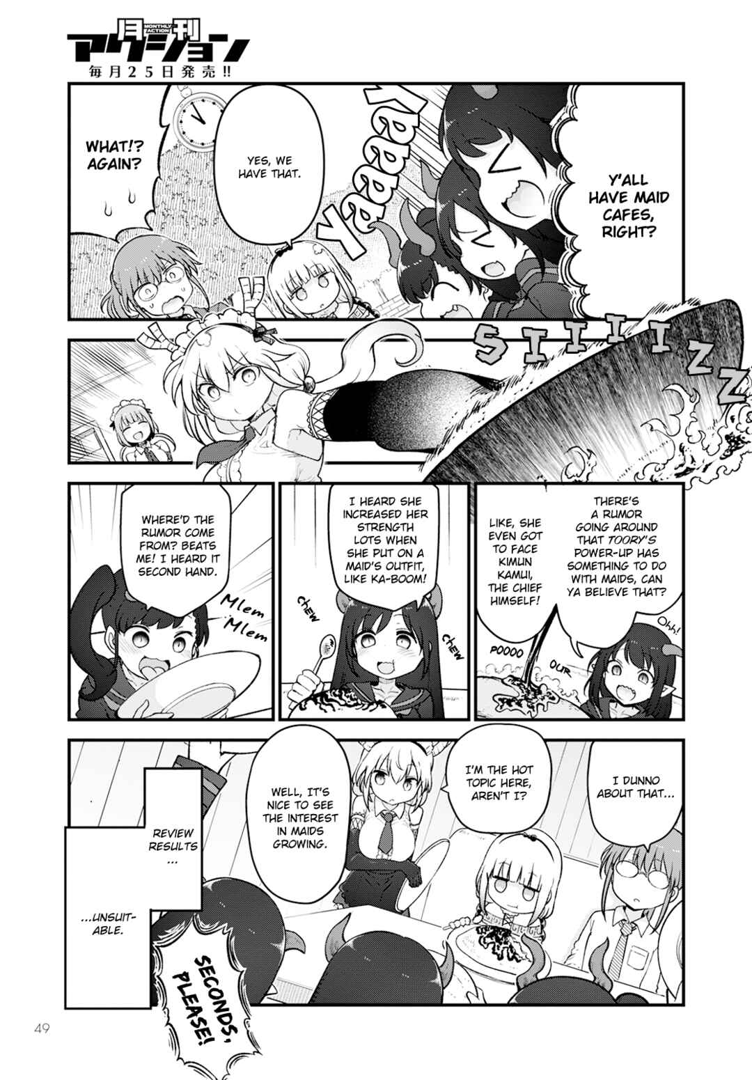 Chapter 128 - Page 7