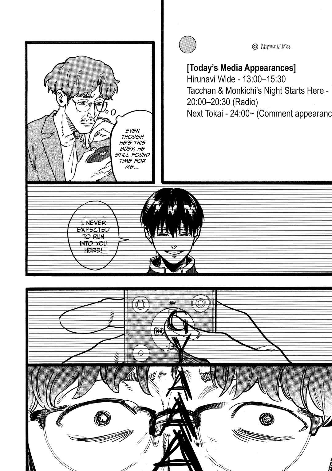 Chapter 18 - Page 2