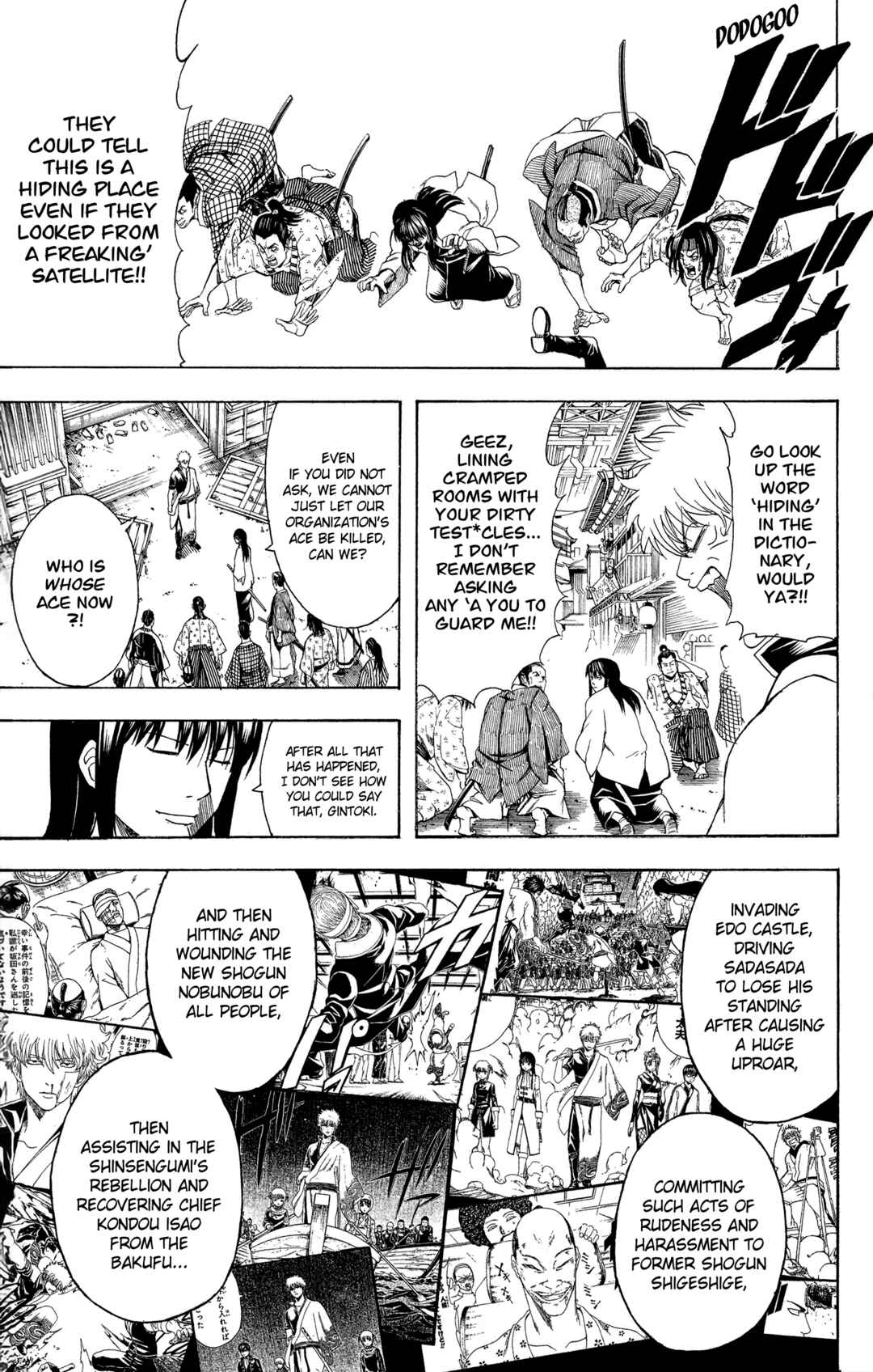 Chapter 552 - Page 18