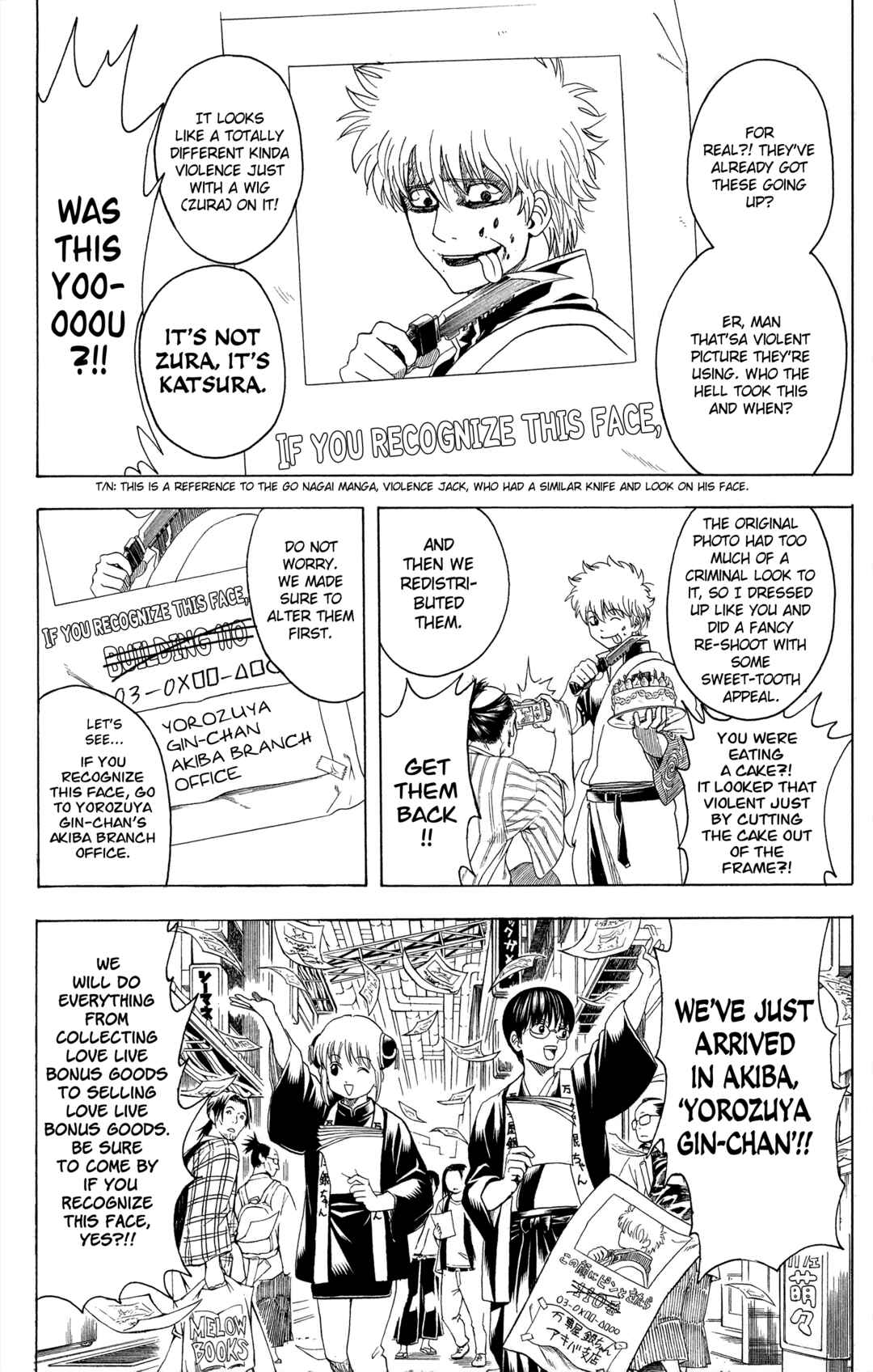 Chapter 552 - Page 20