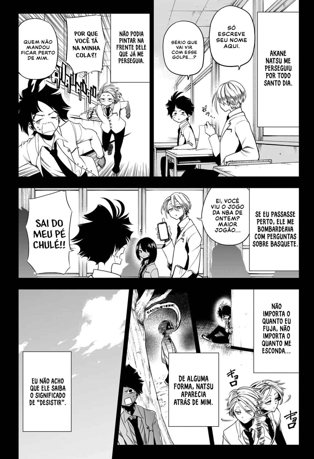 Chapter ? - Page 21