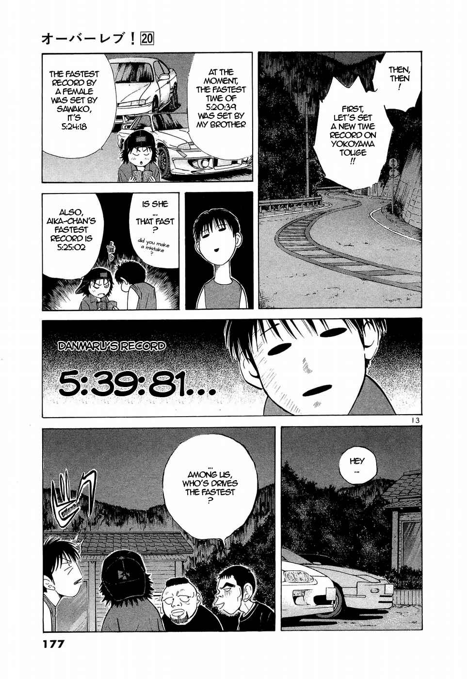 Chapter 226 - Page 12
