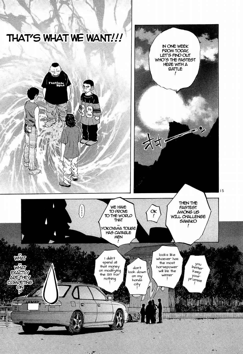 Chapter 226 - Page 14