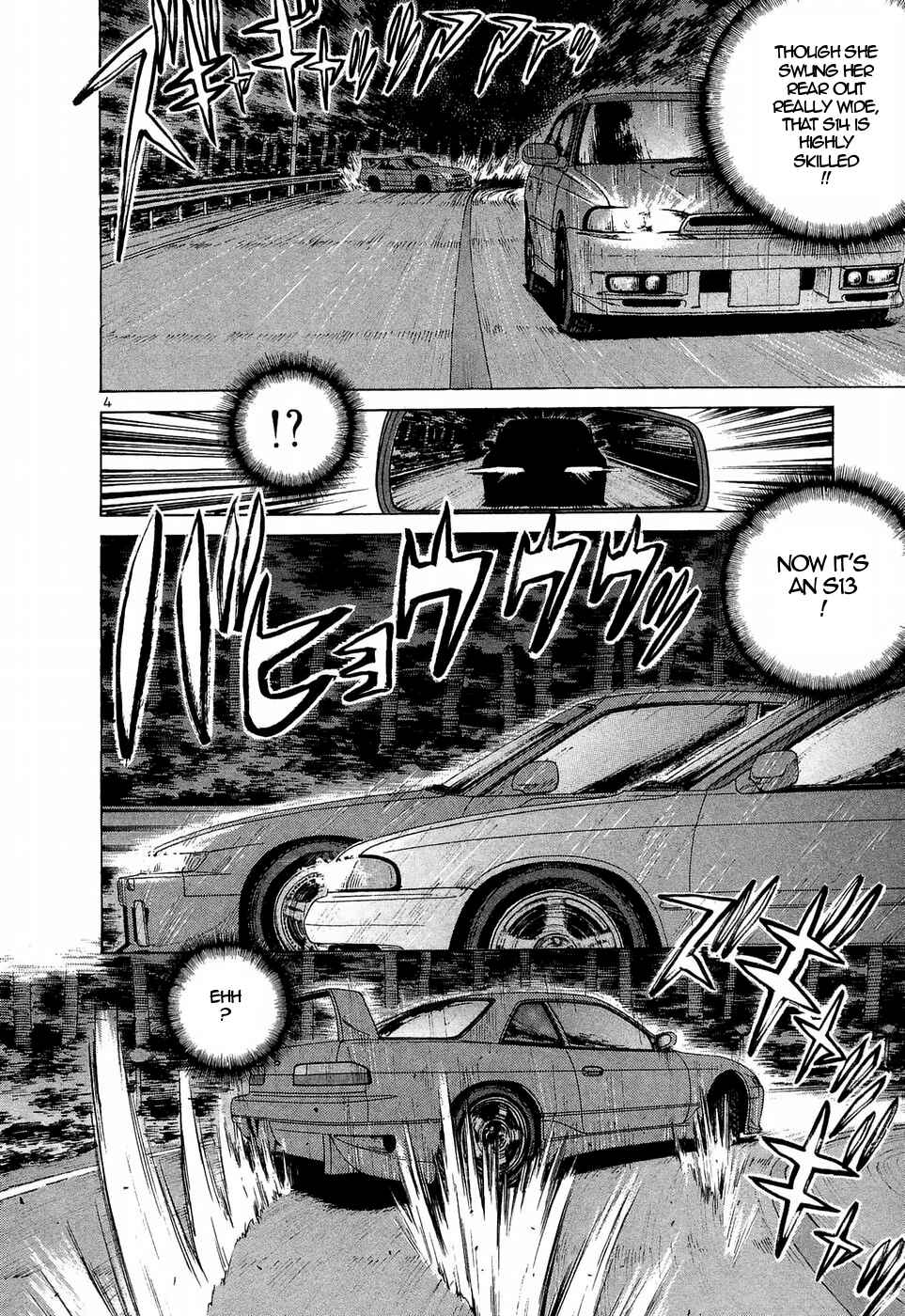 Chapter 226 - Page 4
