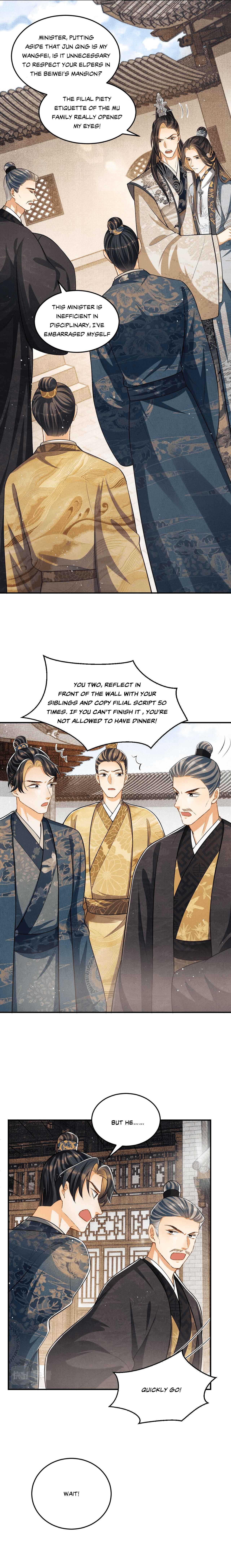 Chapter 43 - Page 4