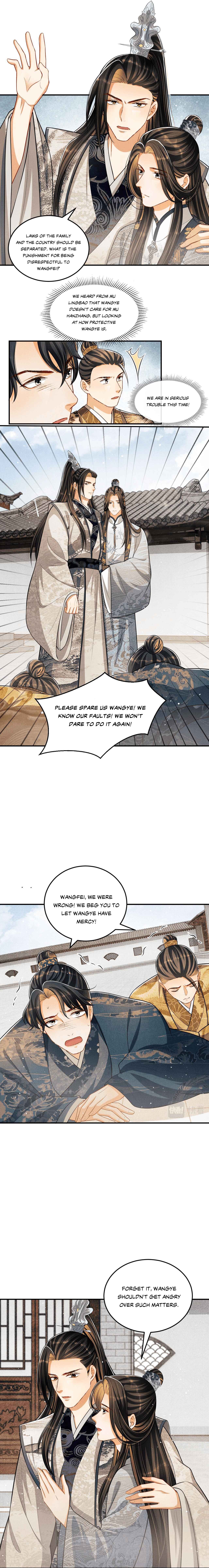 Chapter 43 - Page 5