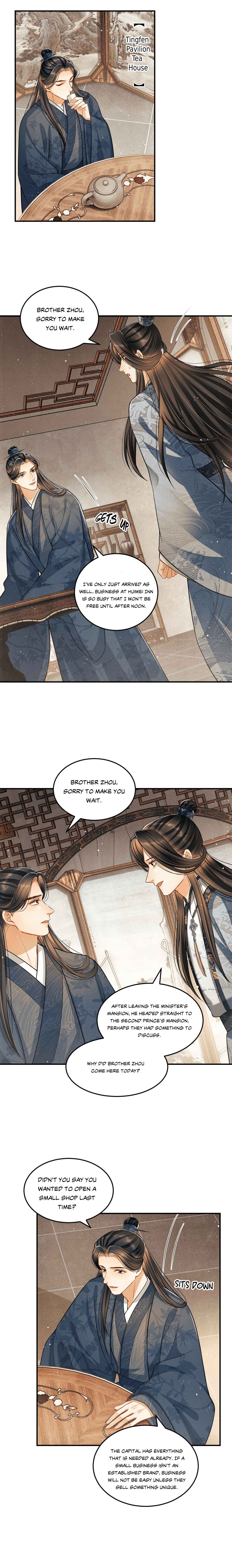 Chapter 43 - Page 7