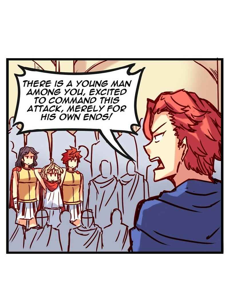 Chapter 8 - Page 21