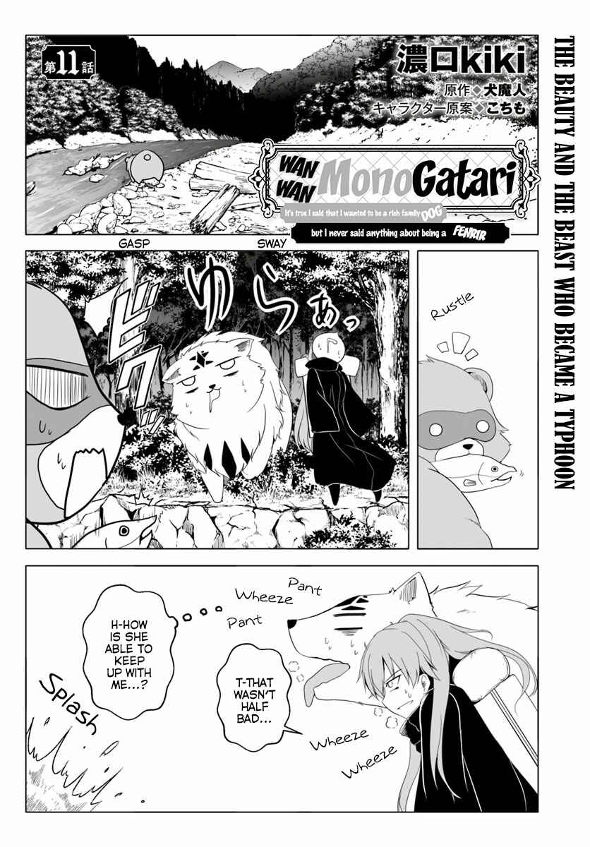Chapter 11 - Page 1