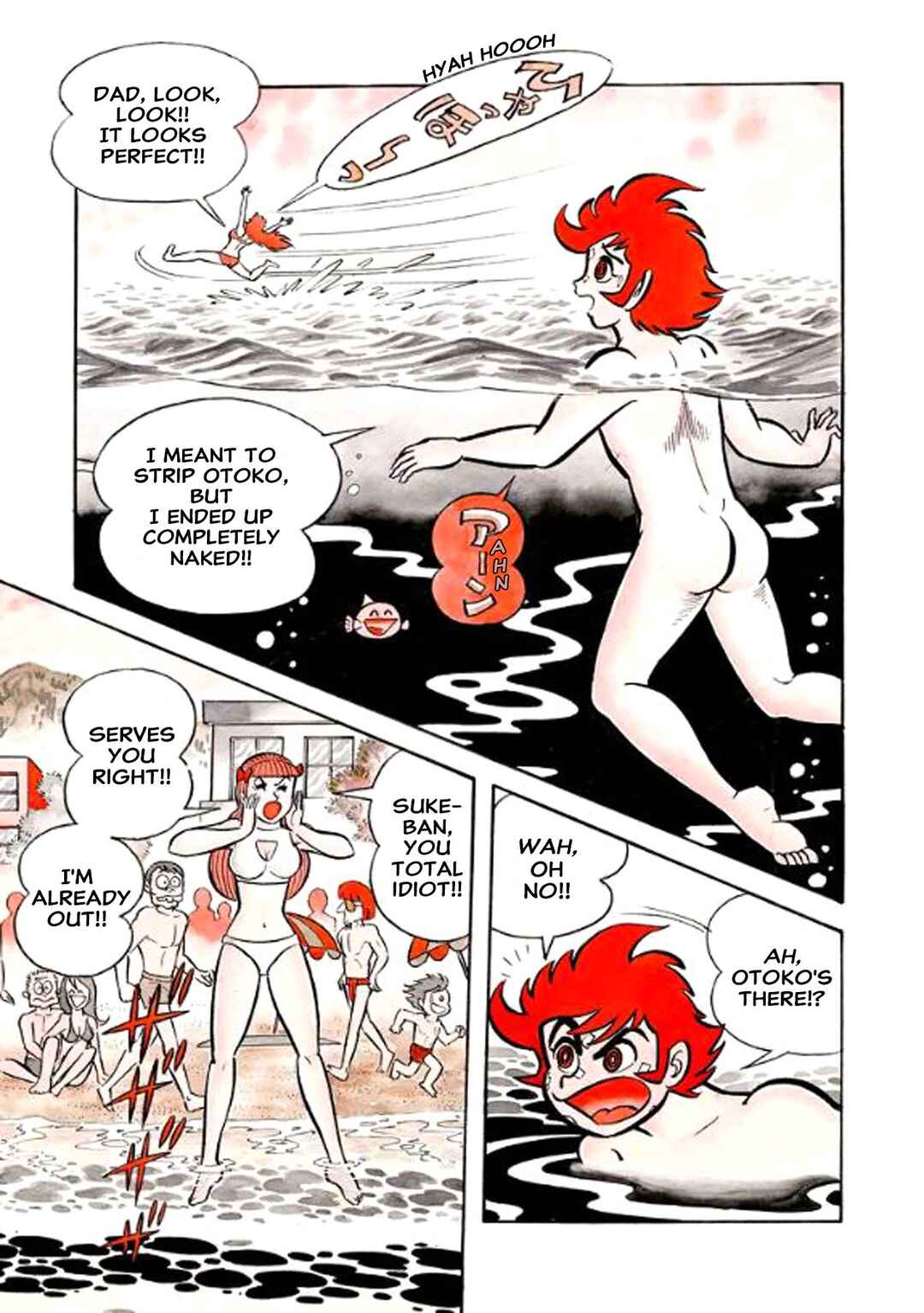 Chapter 26 - Page 15